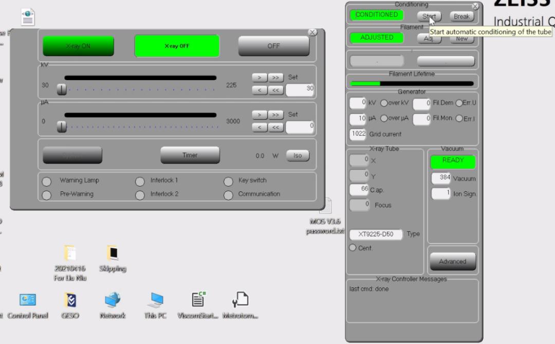 河南河南蔡司河南工业CT